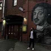 ���������� �����-���������, ���� ������� ����, 26 ���, ������������ ��� ������, ����� � ���������