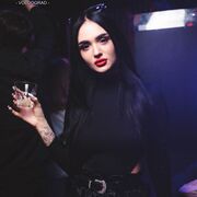 ���������� ������, ���� ������� ��������, 32 ����, ������������ ��� ������, ����� � ���������