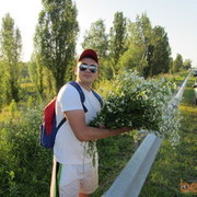 ���������� ����, ���� ������� �����, 38 ���, ������������ 