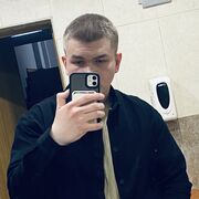 ���������� ����, ���� ����� �������, 20 ���, ������������ ��� ������, ����� � ���������