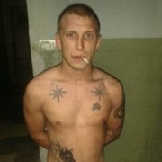  ,   Akim, 35 ,   ,   , c , 