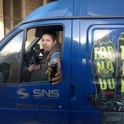 ���������� ������, ���� ������� �������, 38 ���, ������������ 