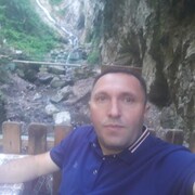 ���������� ����, ���� ������� �����, 44 ����, ������������ ��� ������, ����� � ���������, c�������� ���������