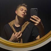 ���������� ������, ���� ������� ����, 26 ���, ������������ ��� ������, ����� � ���������