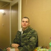 ���������� ��������, ���� ������� �������, 37 ���, ������������ ��� ������