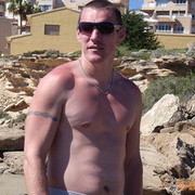 ���������� �������, ���� ������� Feel, 44 ����, ������������ ��� ������