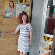 ���������� ���������, ���� ������� ����, 47 ���, ������������ ��� c�������� ���������