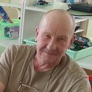 ���������� �����, ���� ������� �������, 62 ����, ������������ ��� c�������� ���������