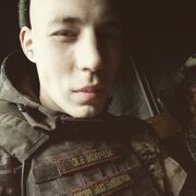  ,   , 22 ,   ,   , c , 