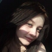 Знакомства Бийск, Алиса