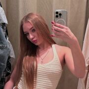 ���������� ���������, ��������