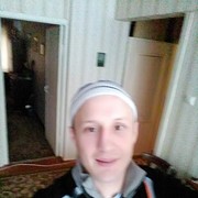 ���������� ����, ���� ������� ������, 39 ���, ������������ ��� ������, ����� � ���������, c�������� ���������