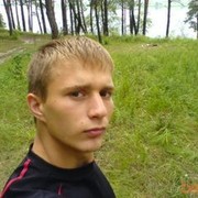 ���������� ����, ���� ������� ����, 39 ���, ������������ ��� ������, ����� � ���������, c�������� ���������