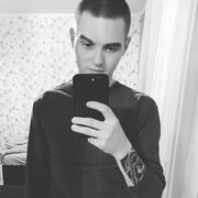 ���������� ������, ���� ������� ������, 31 ���, ������������ ��� ������, ����� � ���������