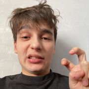 ���������� �������, ���� ������� ������, 28 ���, ������������ ��� ������, ����� � ���������