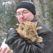 ���������� ����������, ���� ������� �����, 41 ���, ������������ ��� ����� � ���������, c�������� ���������