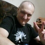 ���������� ���������, ������� ��������, 51