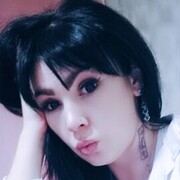 ���������� �����-���������, ���� ������� ����, 32 ����, ������������ ��� ������, ����� � ���������