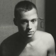 ���������� ���������, ���� ������� ����, 29 ���, ������������ ��� ������, ����� � ���������, c�������� ���������