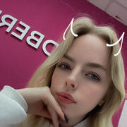 ���������� ���������, ����