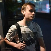 ���������� �����������, ���� ������� ������, 30 ���, ������������ ��� ������, ����� � ���������, ���������