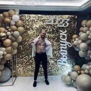 ���������� ����������, ���� ����� ���������, 25 ���, ������������ ��� ������, ����� � ���������, c�������� ���������, ���������