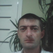 ���������� �������, ���� ������� �����, 44 ����, ������������ ��� ������, ����� � ���������, c�������� ���������