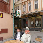 ���������� ������, ���� ������� �������, 49 ���, ������������ 