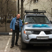 ���������� ����, ���� ������� ������, 52 ����, ������������ ��� ������, ����� � ���������, c�������� ���������