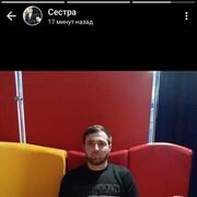  ,   , 32 ,   ,   , c , 