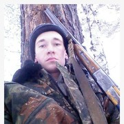 ���������� ������, ���� ������� �������, 32 ����, ������������ ��� ������, ����� � ���������, c�������� ���������