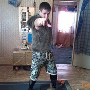 ���������� �������, ���� ������� ������, 39 ���, ������������ ��� ������, ���������