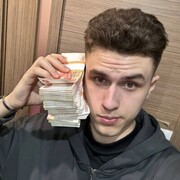 ���������� ������, ���� ����� ������, 25 ���, ������������ ��� ����� � ���������, c�������� ���������