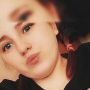  ,  , 23