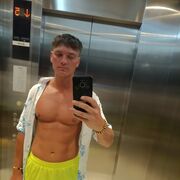 ���������� ������, ���� ������� IgoROCK, 38 ���, ������������ ��� ������, ����� � ���������