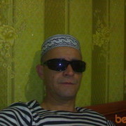 ���������� ������, ���� ������� ������, 53 ����, ������������ ��� ����� � ���������, c�������� ���������