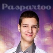 ���������� ���������, ���� ������� ���������, 29 ���, ������������ ��� ������