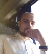 ���������� �������, ���� ������� �����, 38 ���, ������������ ��� ������, ����� � ���������, c�������� ���������