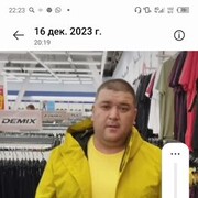 ���������� �������, ���� ������� ����, 40 ���, ������������ ��� ������, ����� � ���������