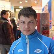 ���������� �������, ���� ������� ����, 38 ���, ������������ ��� ������, ����� � ���������