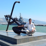 ���������� �������, ���� ������� �����, 43 ����, ������������ ��� ������, ����� � ���������, c�������� ���������