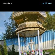 ���������� ����, ���� ������� �������, 48 ���, ������������ 