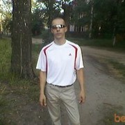  ,  DJON, 41