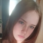 Знакомства Волгоград, Ксюша