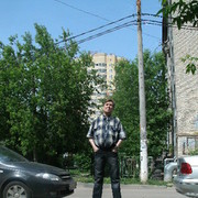 ���������� ������, ���� ������� ����, 63 ����, ������������ ��� ����� � ���������, c�������� ���������