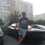 ���������� ������������, ���� ������� ����, 45 ���, ������������ ��� ����� � ���������, c�������� ���������, ���������