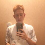 ���������� �����������, ���� ����� ��������, 22 ����, ������������ ��� ������, ����� � ���������