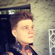 ���������� �������, ���� ������� �����, 28 ���, ������������ ��� ������, ����� � ���������, c�������� ���������