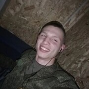  ,   , 20 ,  