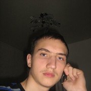 ���������� ��������������, ���� ������� ����, 33 ����, ������������ ��� ����� � ���������, c�������� ���������